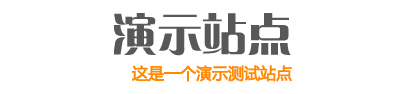 (自适应手机端)响应式SEO教程资讯类网站模板 SEO博客优化网站源码